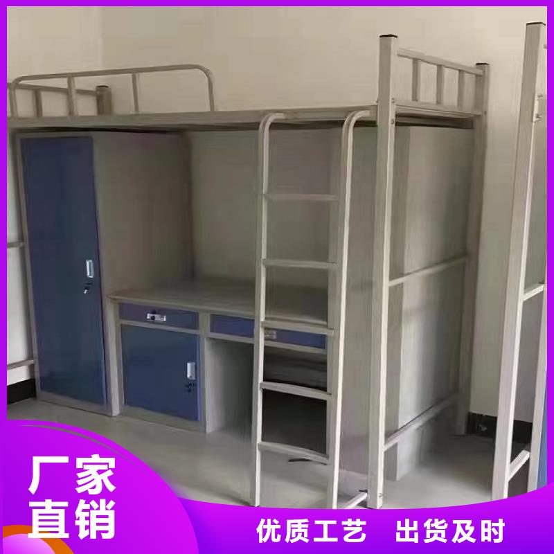 员工高低床品质保障批发零售质量上乘