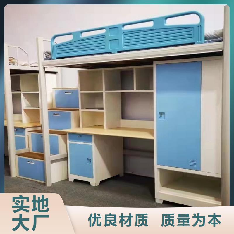 工地上下床客户至上售后好常年出售