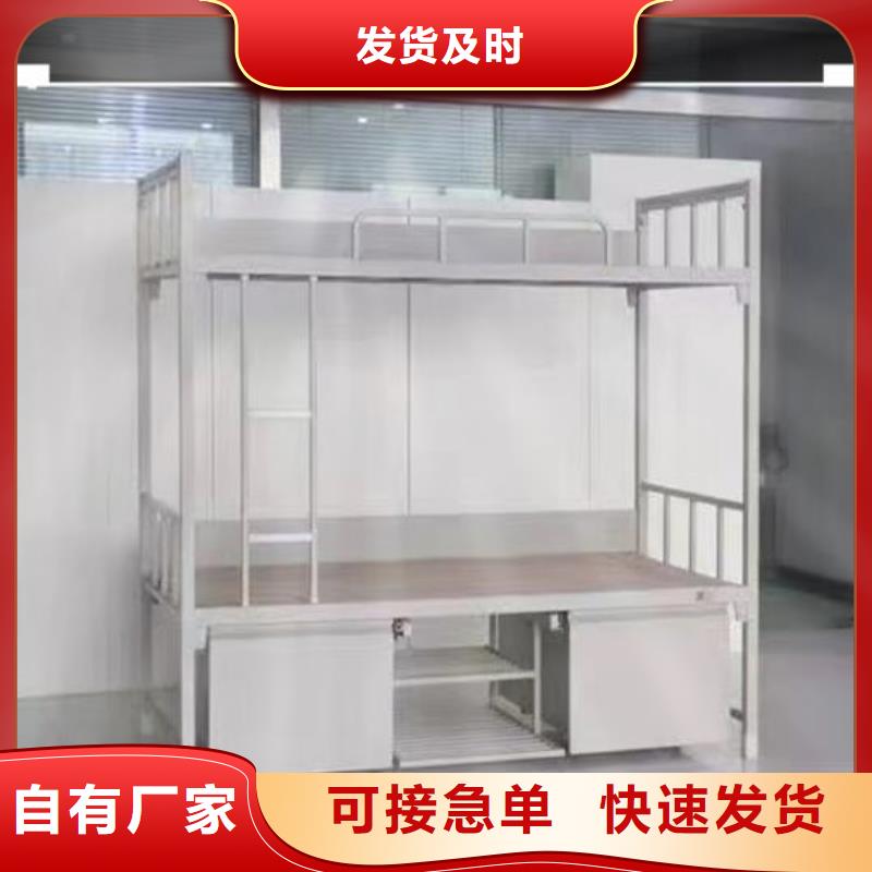 学生宿舍公寓床询问报价-产品介绍用途广泛