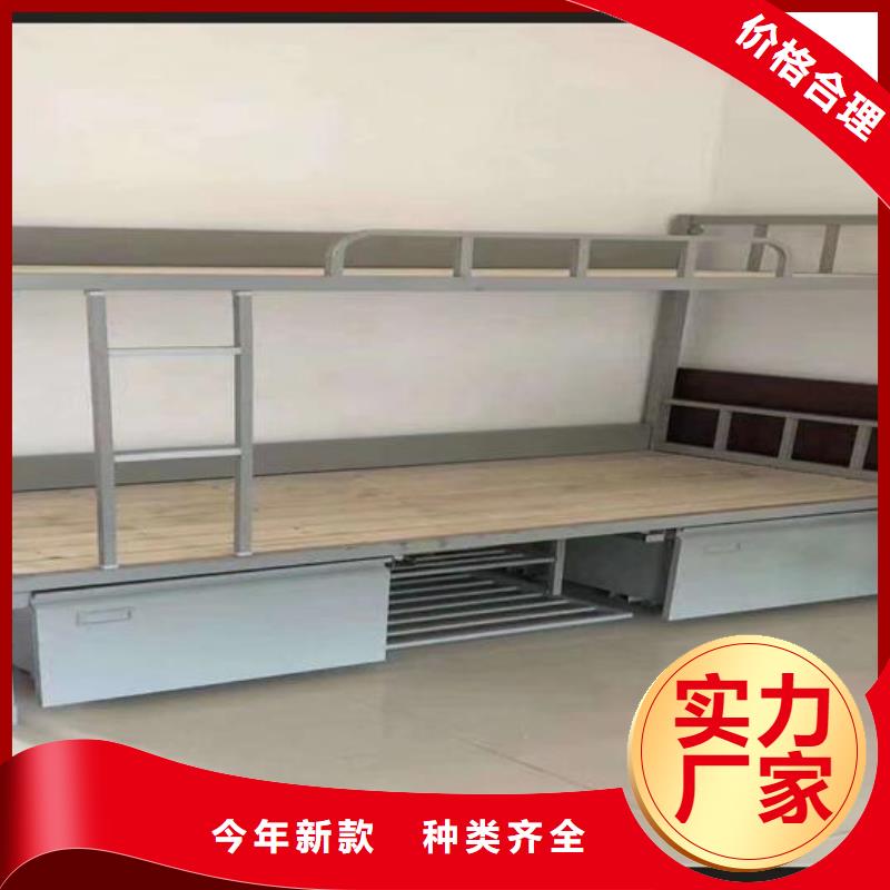 连体公寓床-源头厂家放心选择货源直销