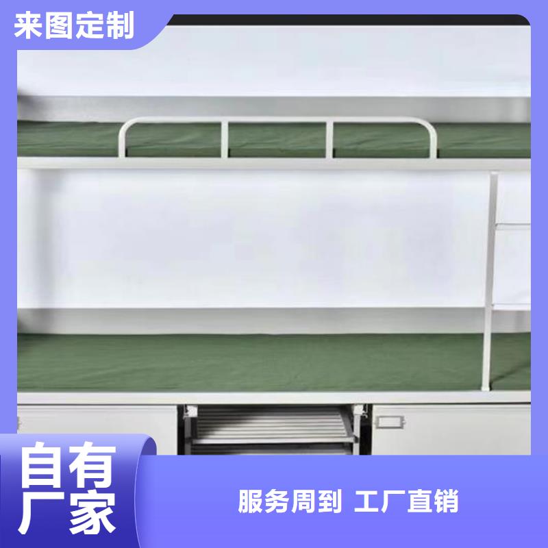学生上下铺货源充足-口碑好本地制造商