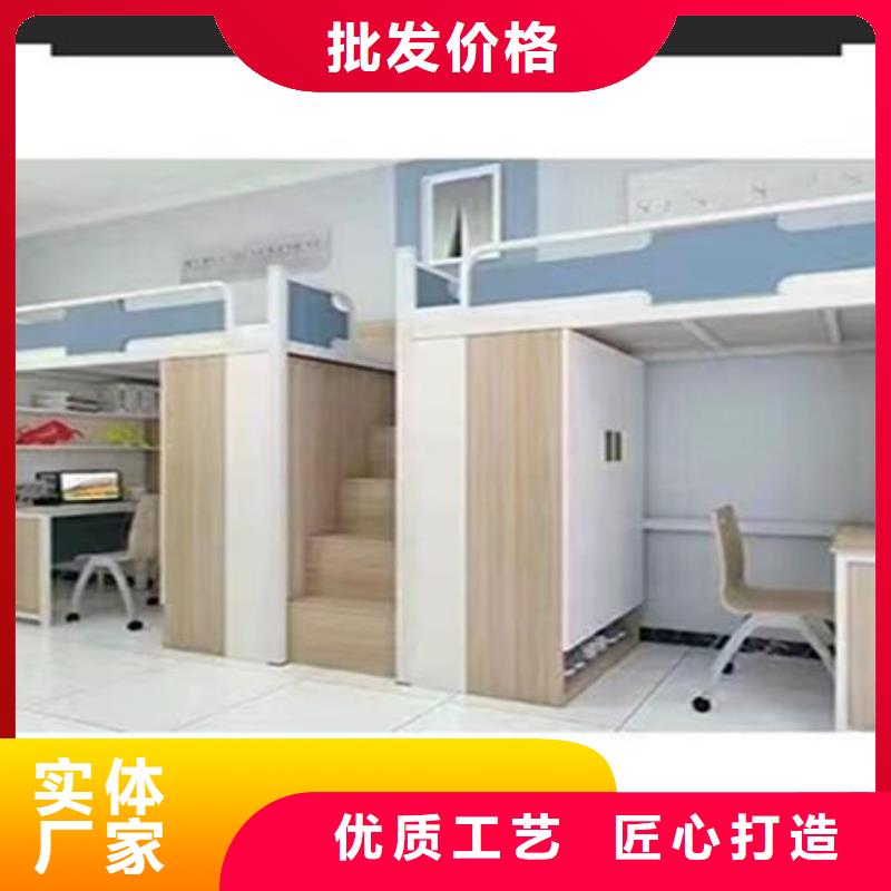宿舍公寓床-工厂直销质优价廉售后无忧