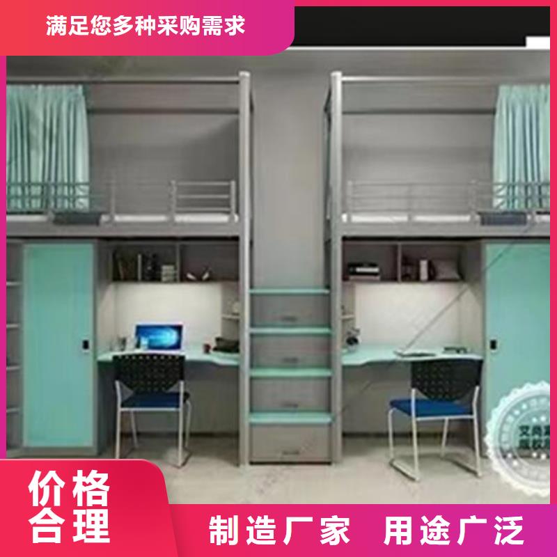 家用上下床询问报价-产品介绍满足客户所需