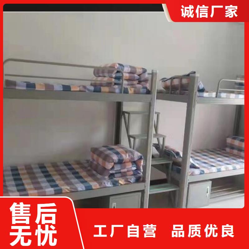 钢木床钢制床价格公道终身质保优良材质