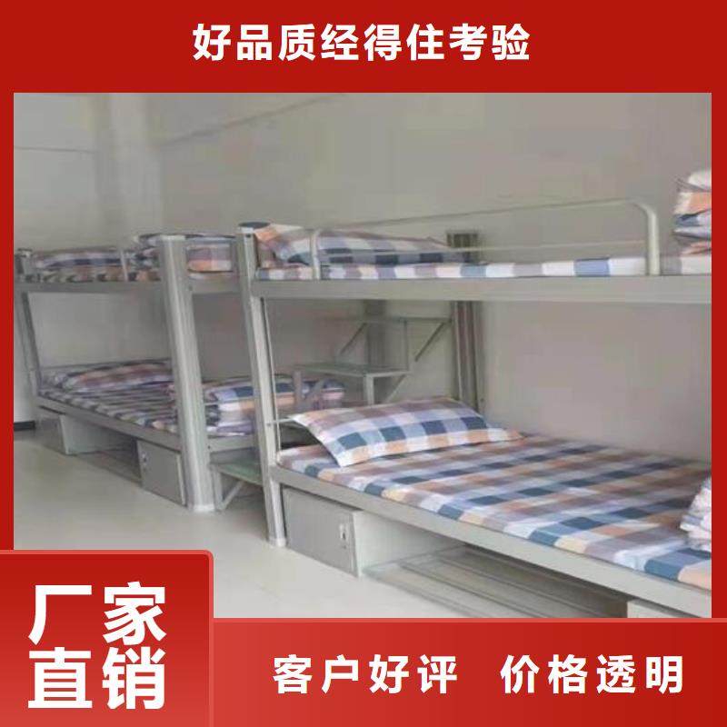 钢木床钢制床客户至上售后好货真价实