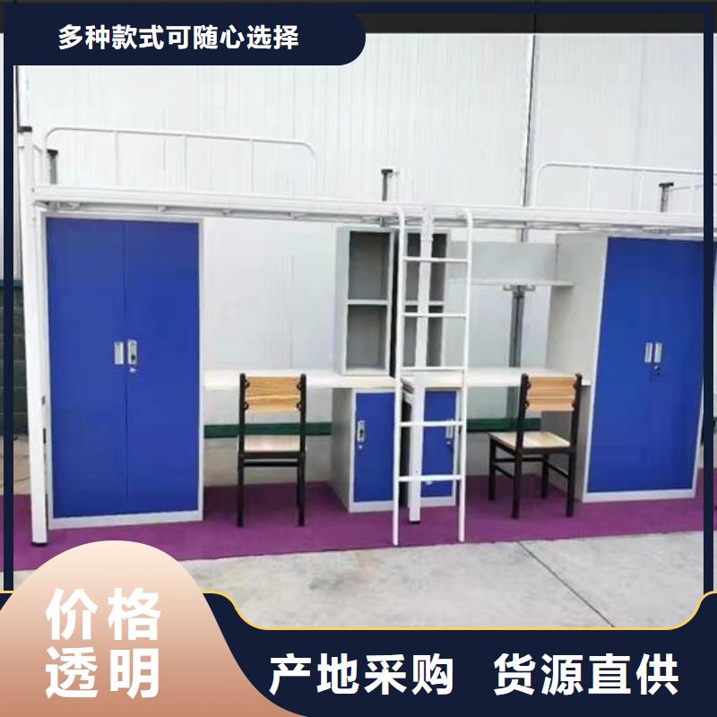 自治区军用上下床双层床现货报价无中间商质检严格