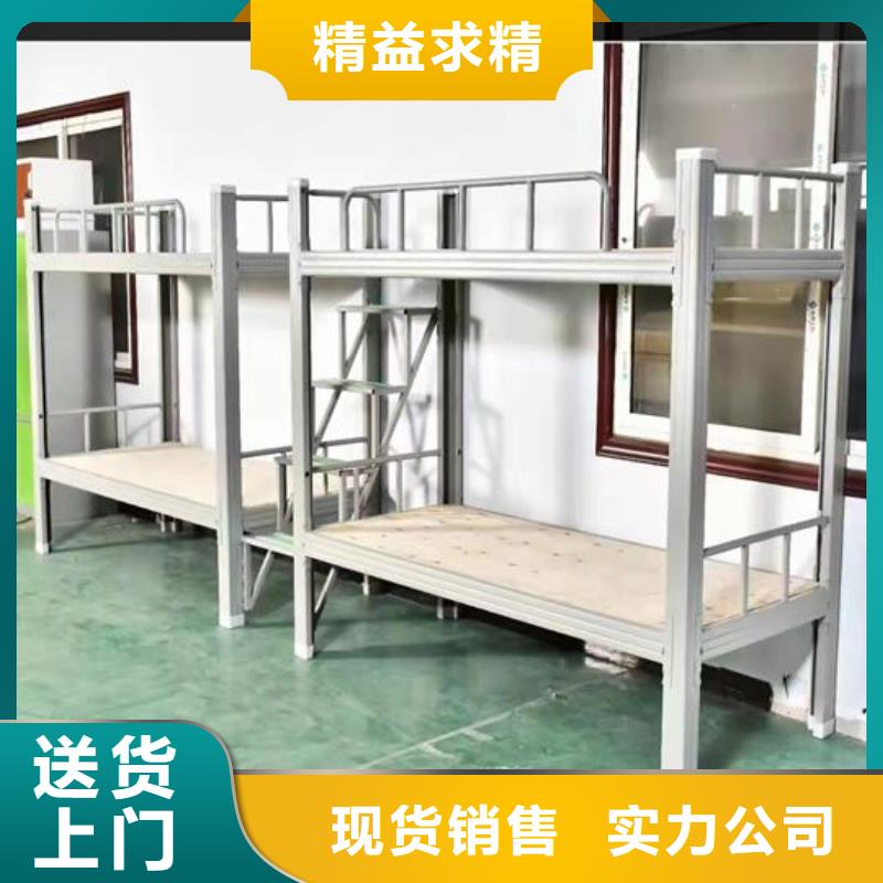 自治区学生上下床-源头厂家放心选择用心做好每一件产品