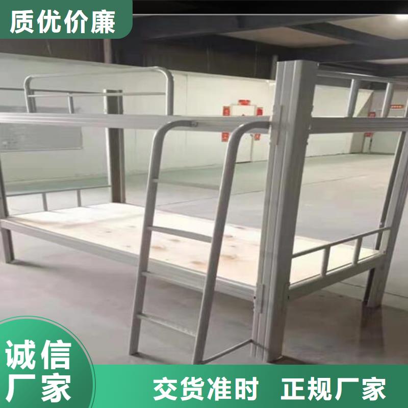家用上下床货源充足-口碑好本地生产厂家