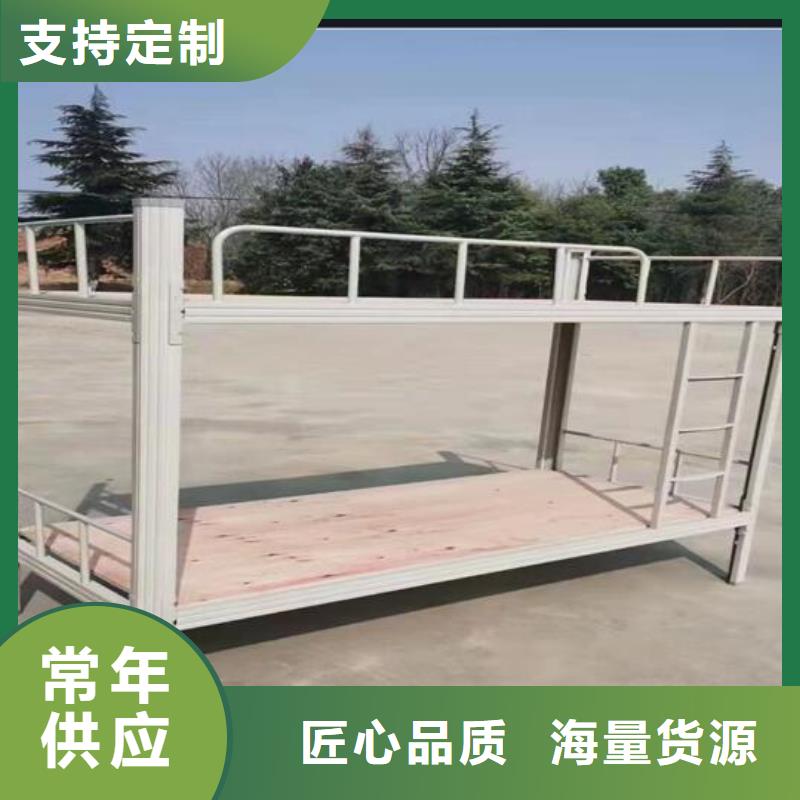 家用上下床询问报价-产品介绍价格公道合理