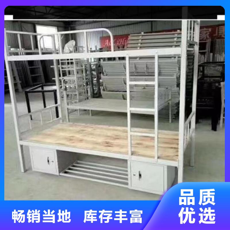学生双层床-源头厂家放心选择专注细节专注品质