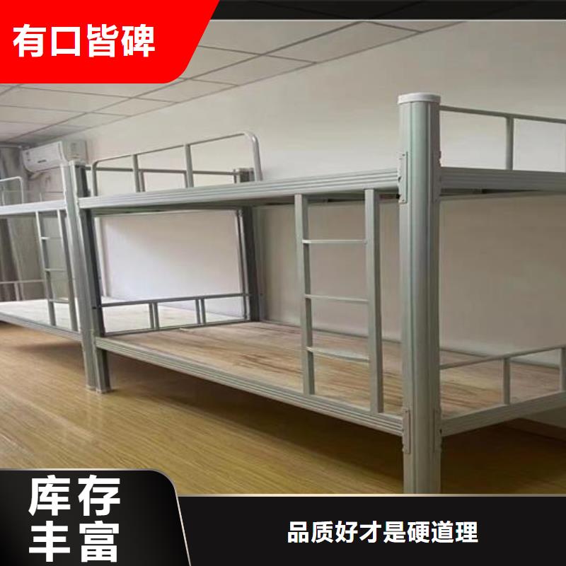 监舍床看守所床具型材床、2025今日已更新发货及时