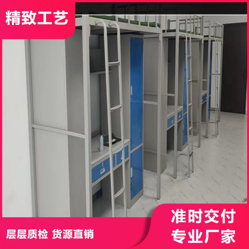 学生寝室公寓床高低床供应/厂家/批发实体厂家大量现货
