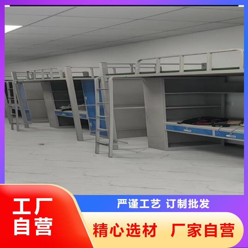 自治区学校公寓床客户至上售后好卓越品质保障
