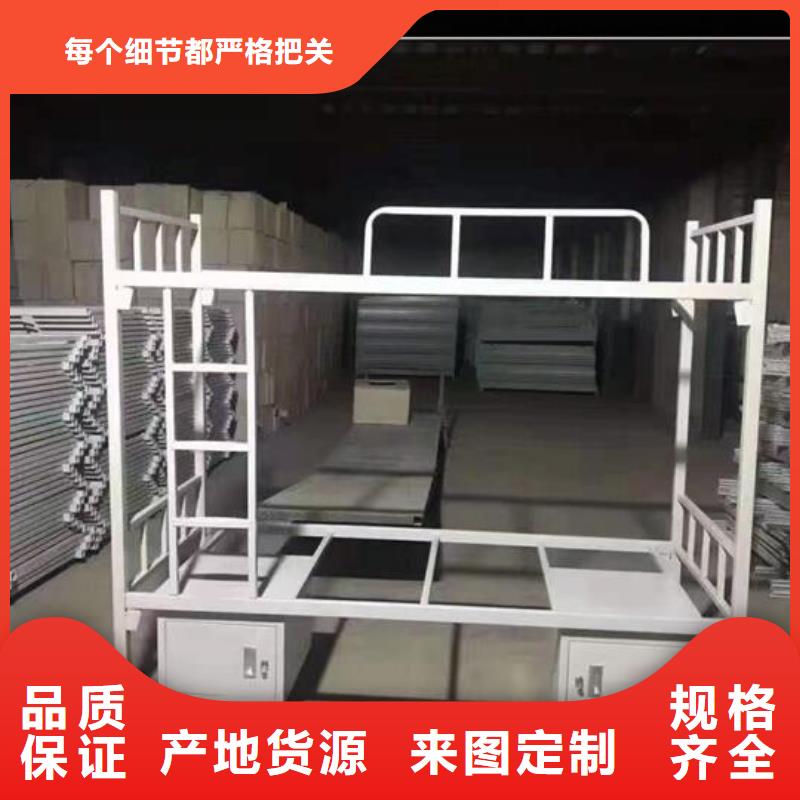 学生铁架双层床-源头厂家放心选择当地生产商