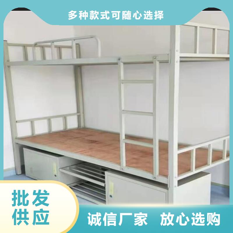 宿舍上下床学生公寓床厂家/双层铁床/宿舍床支持批发零售