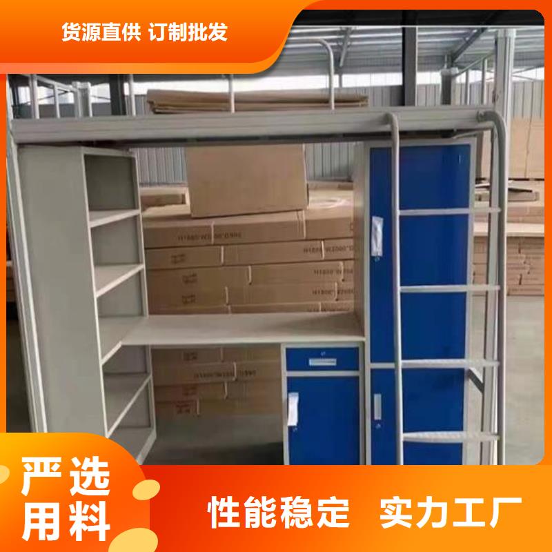 家用上下床-实体厂家质量放心专业按需定制