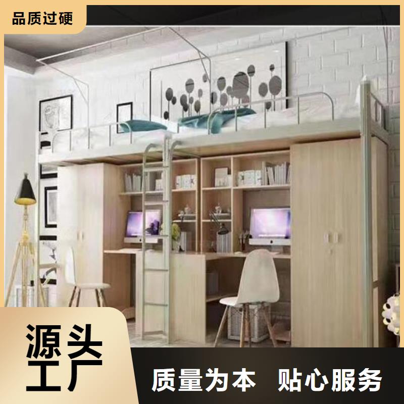 工地上下床-规格齐全可定制拒绝伪劣产品