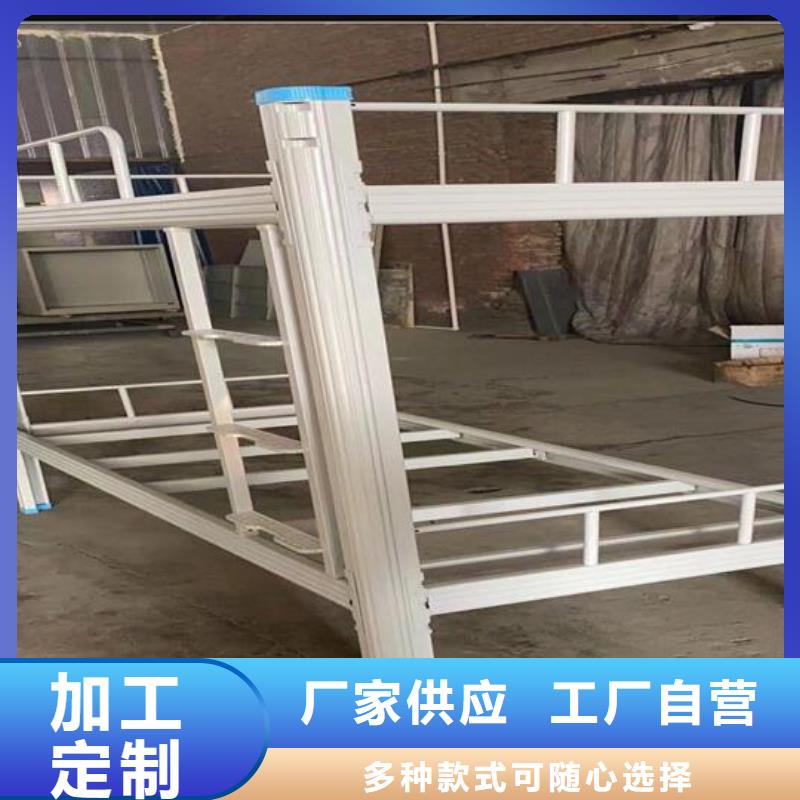 监舍床-实体厂家质量放心同城厂家