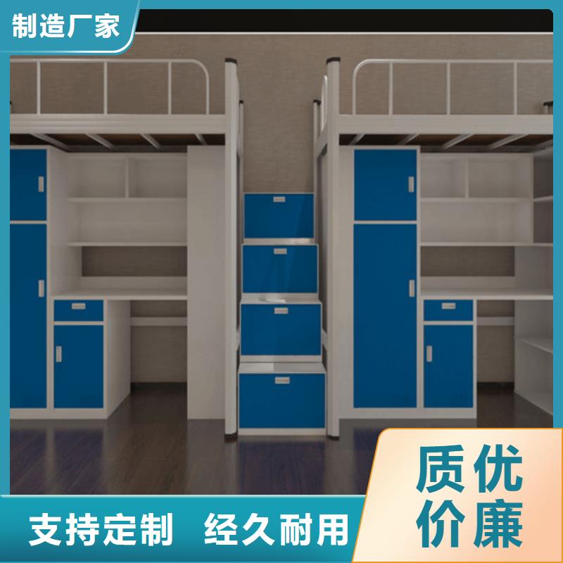 自治区学生高低床供应/厂家/批发同城经销商