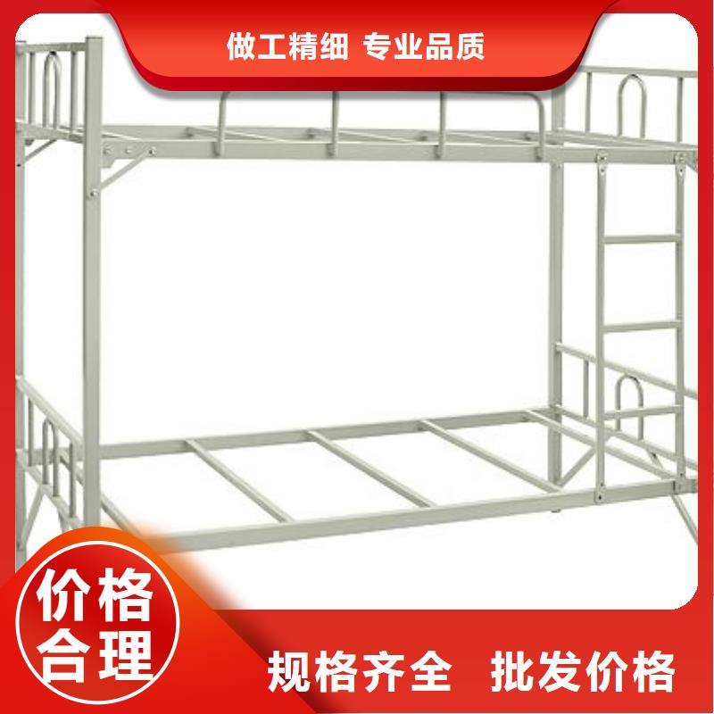 自治区宿舍高低床品质保障批发零售本地厂家