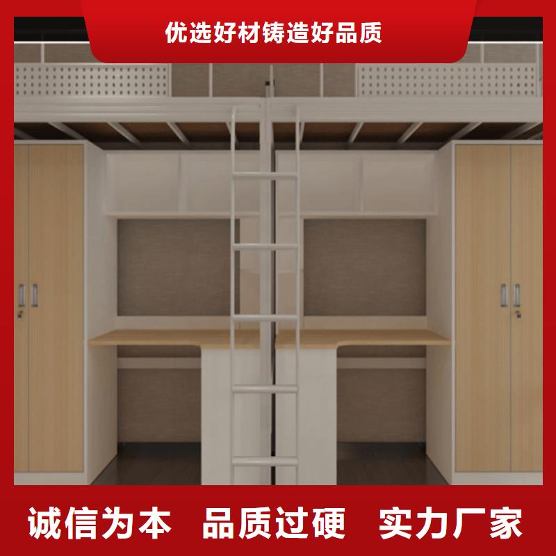 学生宿舍公寓床货源充足-口碑好闪电发货