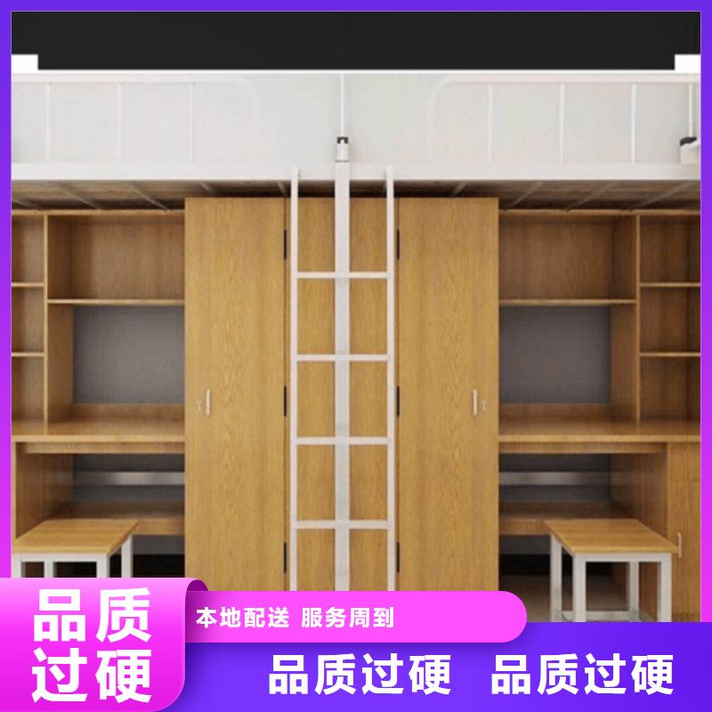 钢木床钢制床询问报价-产品介绍当地制造商
