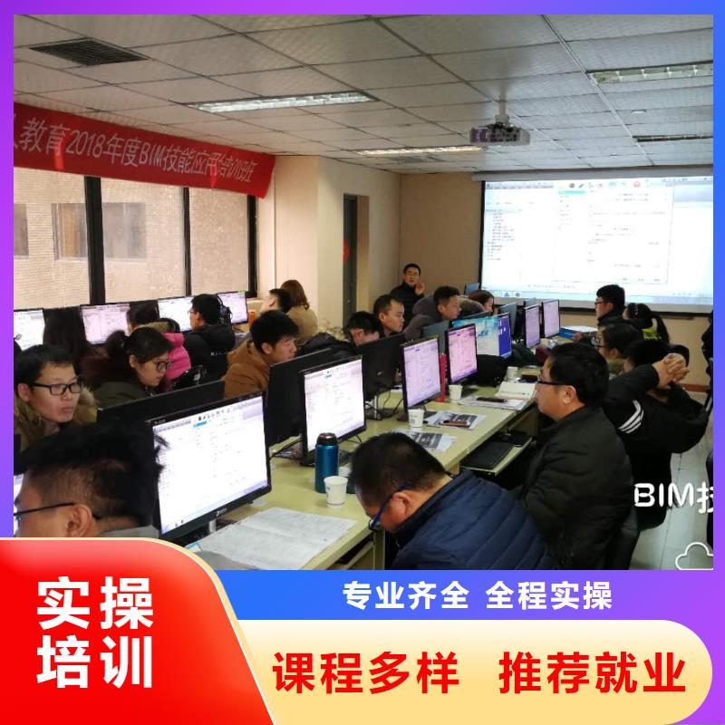 报考一级建造师需要什么要求免费试学