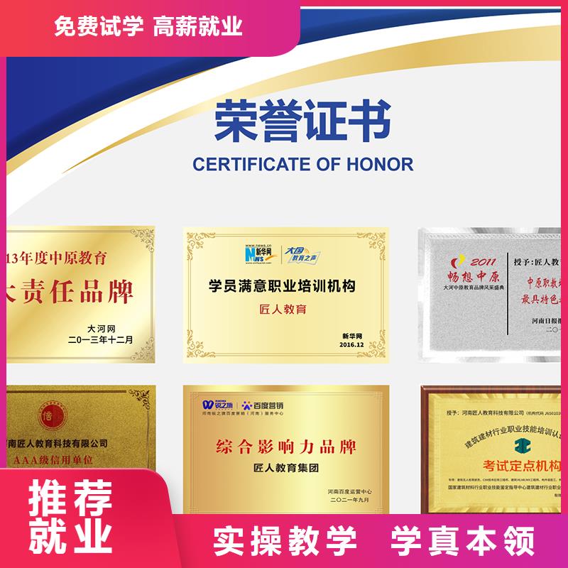 一级建造师考试要求水利同城厂家