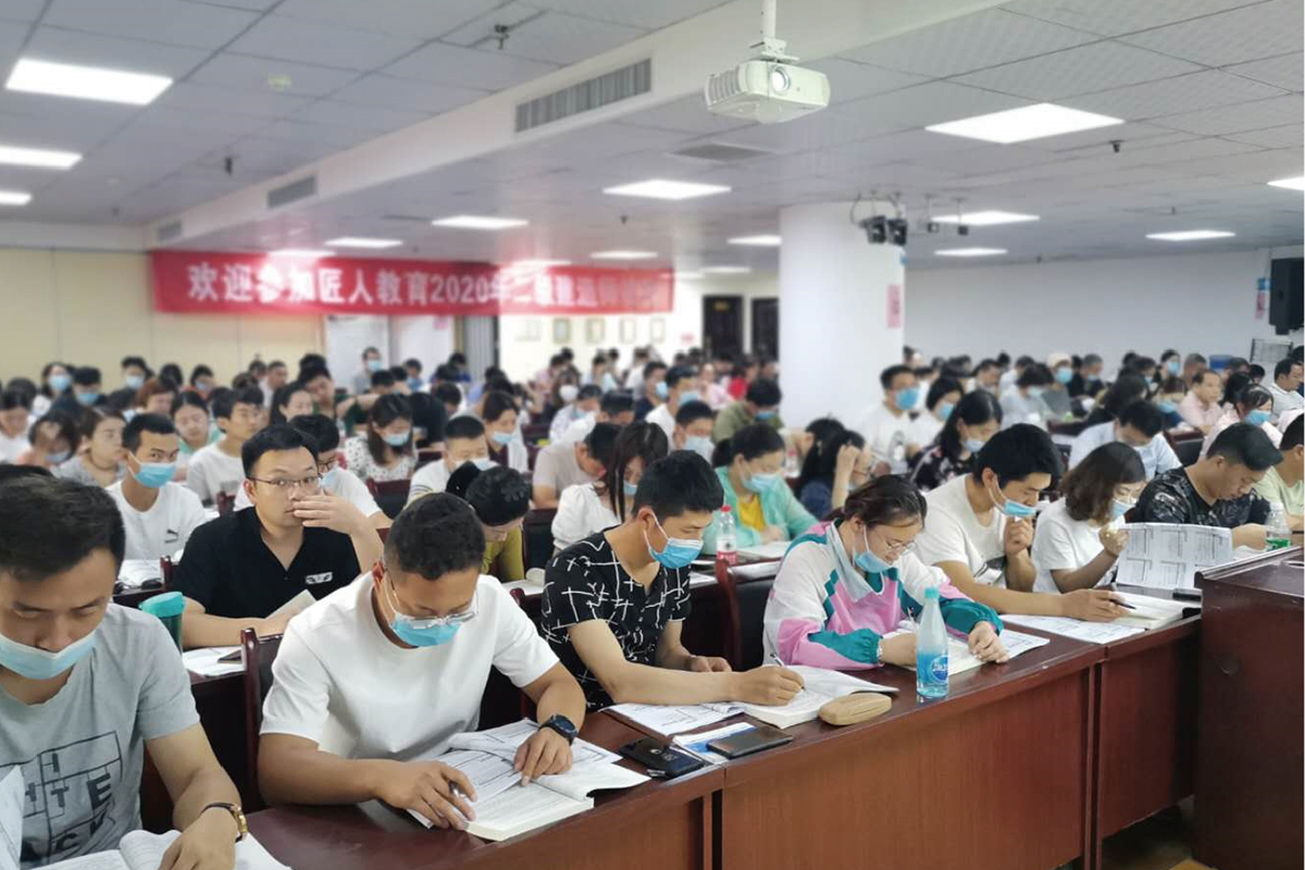 建筑类中级职称分几种【匠人教育】手把手教学