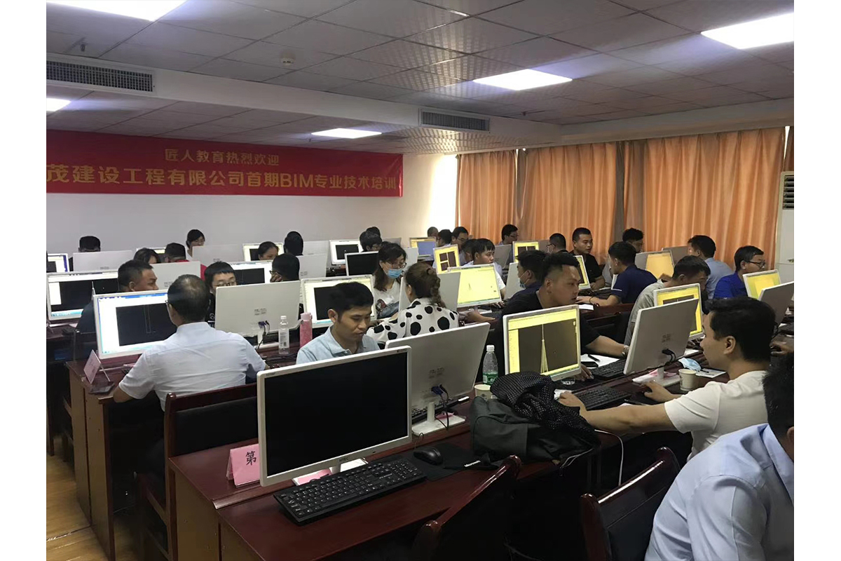 建筑业中级职称报考报名条件【匠人教育】同城生产厂家