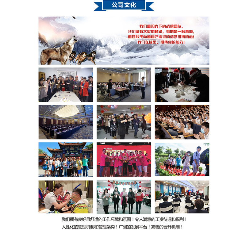 中级职称建筑类前景怎么样【匠人教育】技能+学历