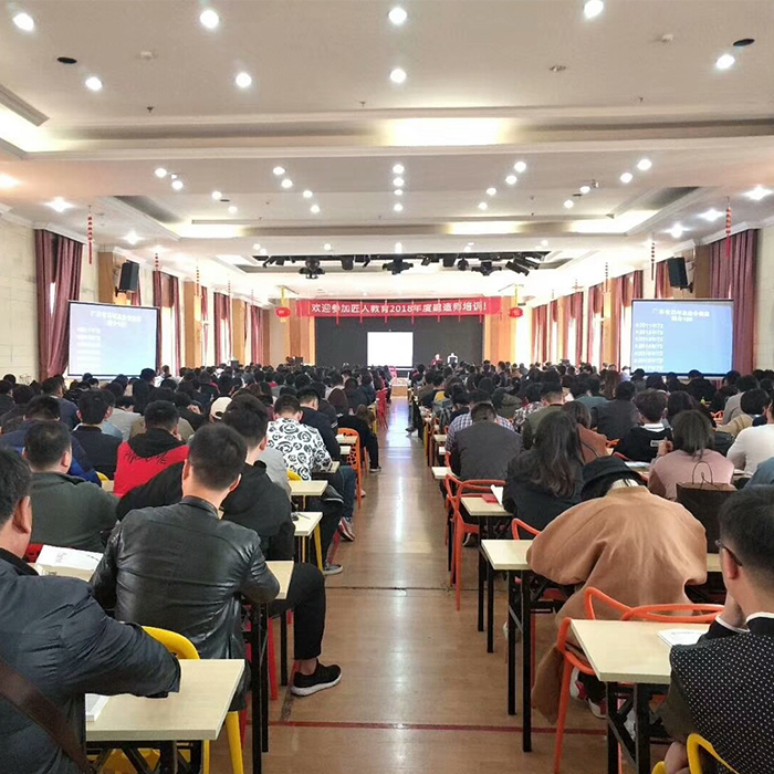 二级建造师工程师报考费用【匠人教育】课程多样