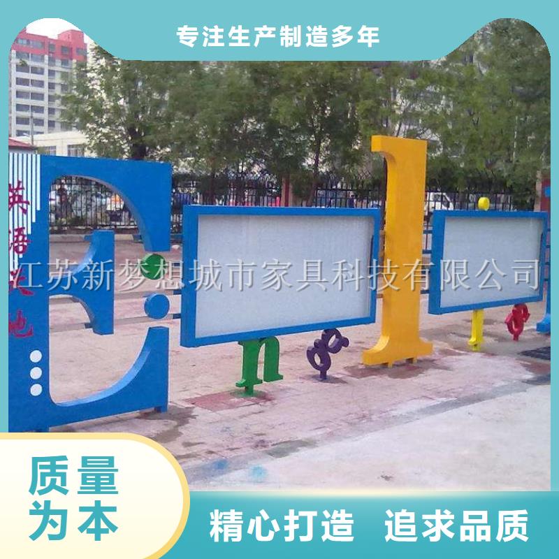 定安县防雨宣传栏团队省心又省钱