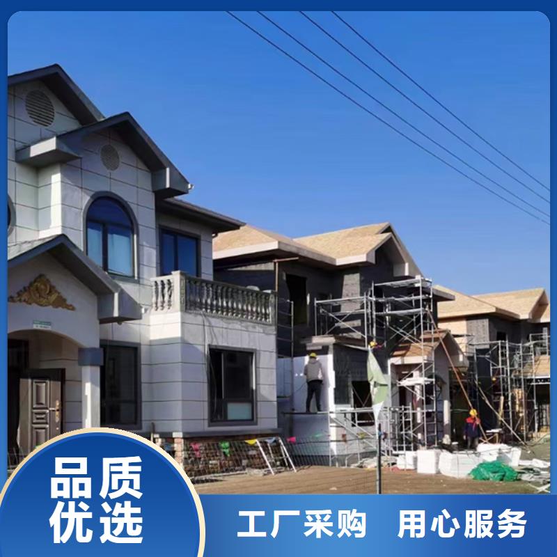装配式房屋大概造价实力才是硬道理