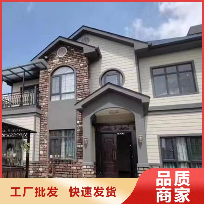 轻钢结构别墅技术十大品牌品质服务