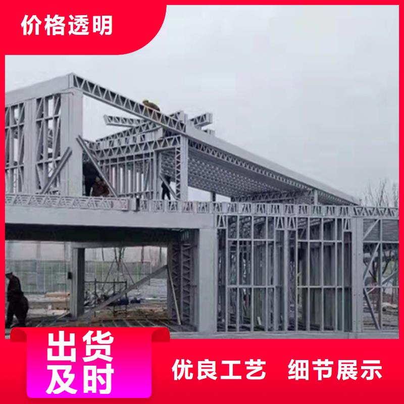 当涂农村房屋带院子本地生产厂家