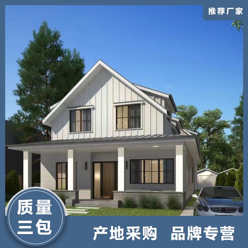 轻钢别墅质量怎么样电话安徽远瓴规格型号全