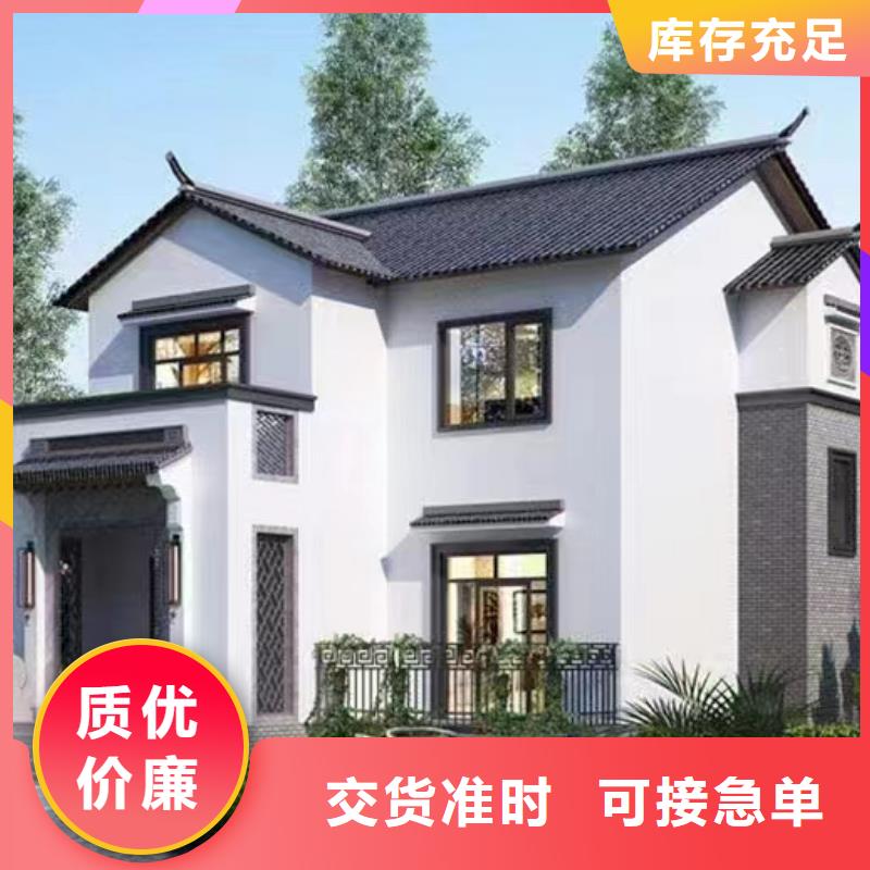 金寨县中式庭院别墅生产本地品牌