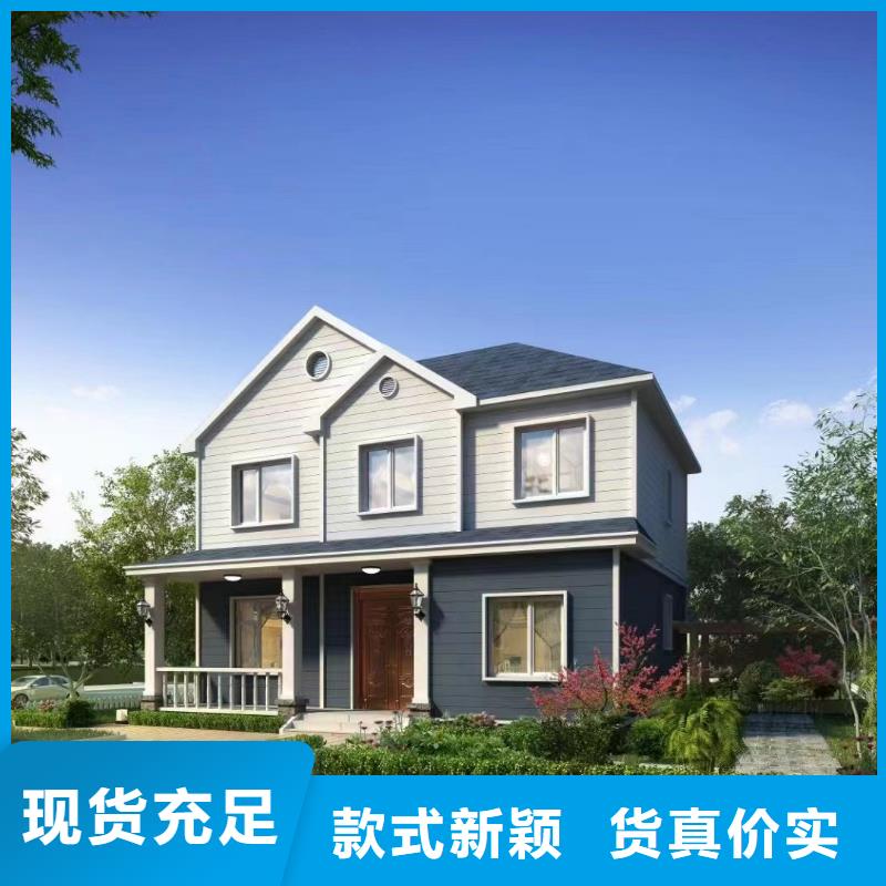 盖房子有什么风水讲究会生锈吗安徽远瓴质优价保