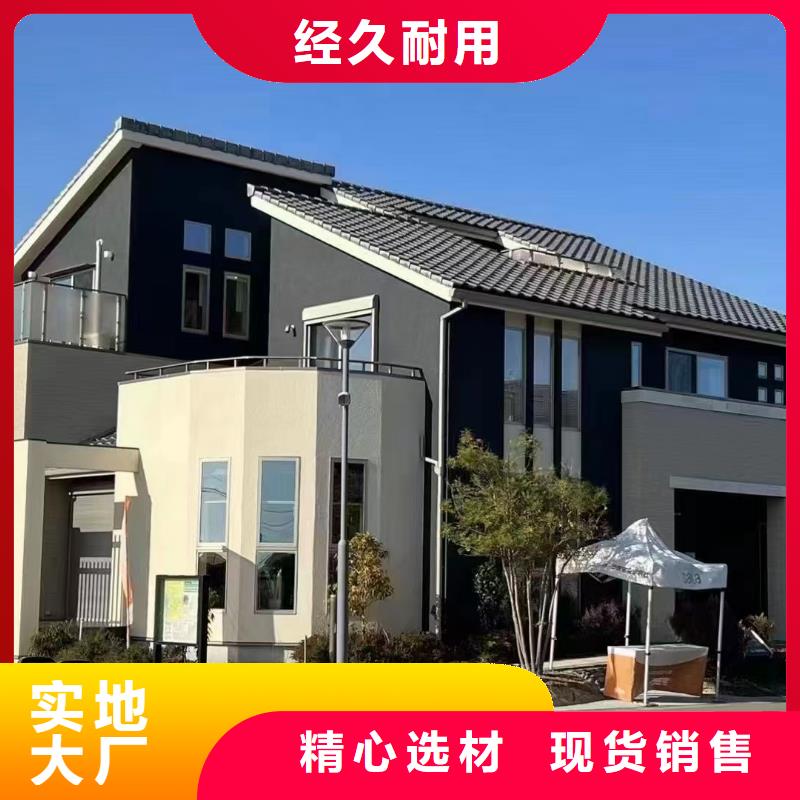 农村轻钢别墅一层带院子十大品牌同城供应商