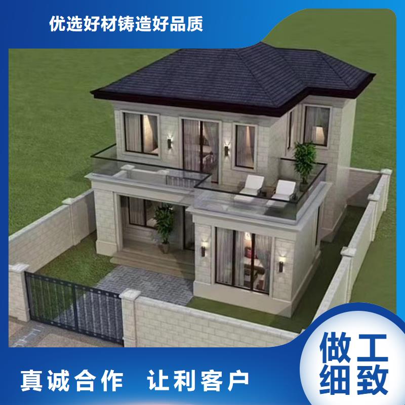 寿县豪宅包工包料供应采购