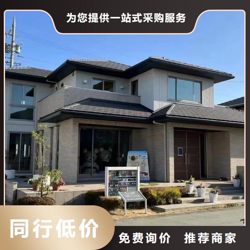 霍山自建别墅房厂家新品