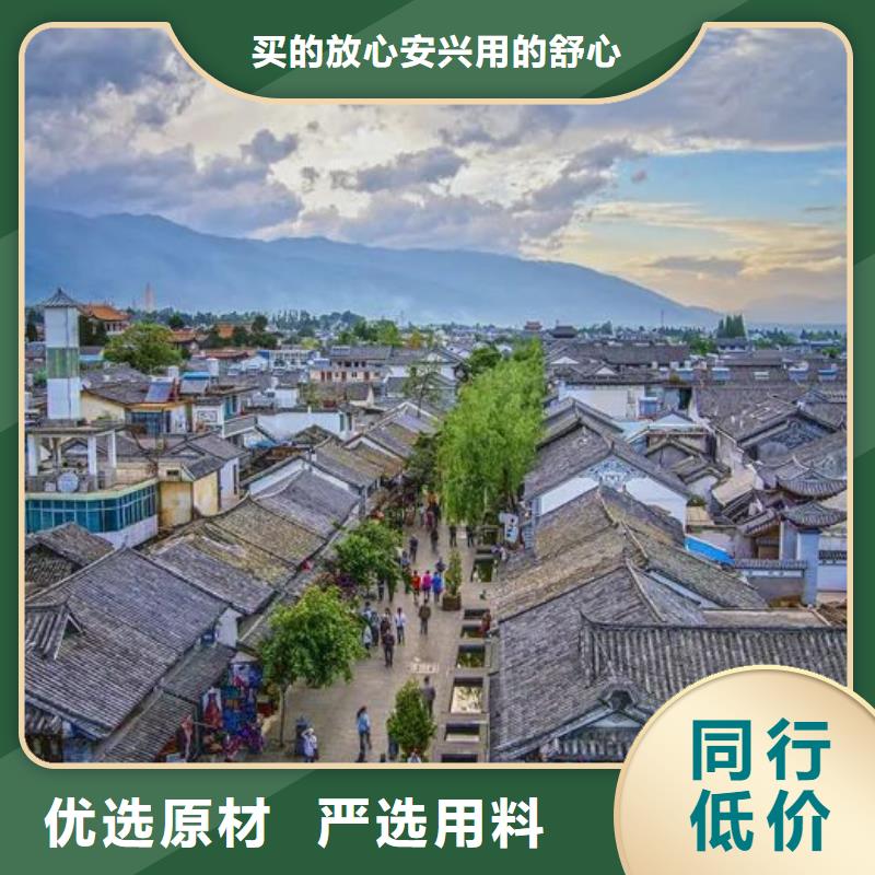 狮子山欧式别墅农村同城公司