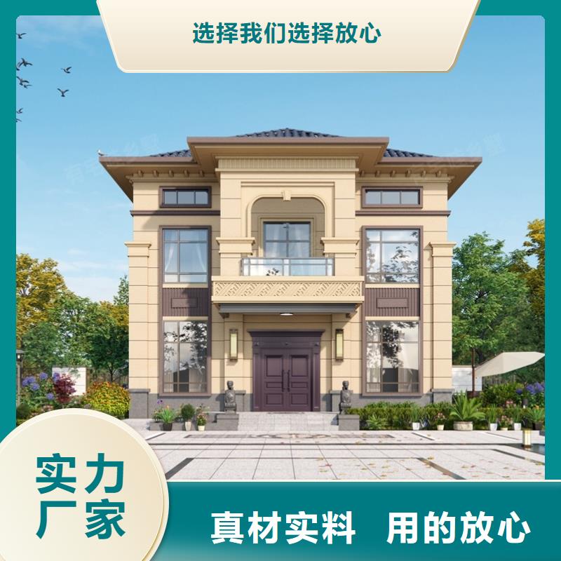 下城区自建房一层轻钢房保温库存充足