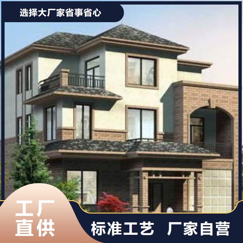 铜官山别墅厂家品质做服务