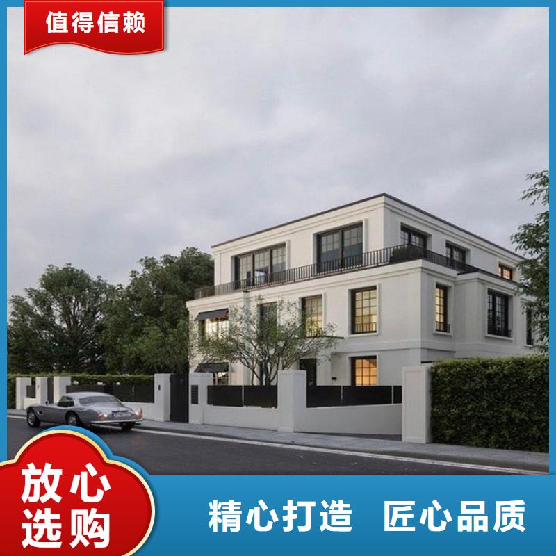 农村一层自建房简单实用施工全过程大全打造好品质