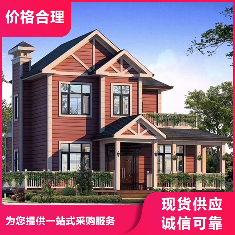 寿县四合院施工价格公道合理