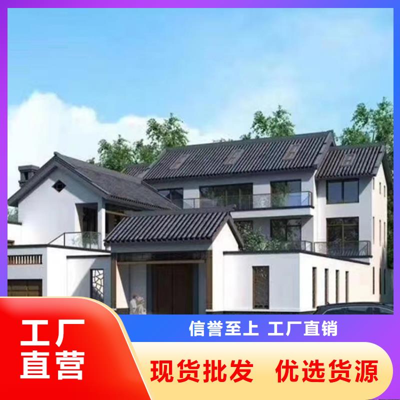 别墅设计图十大品牌我们更专业
