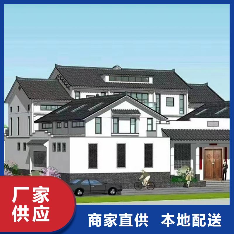 20万左右农村自建房贵吗安徽远瓴品质信得过