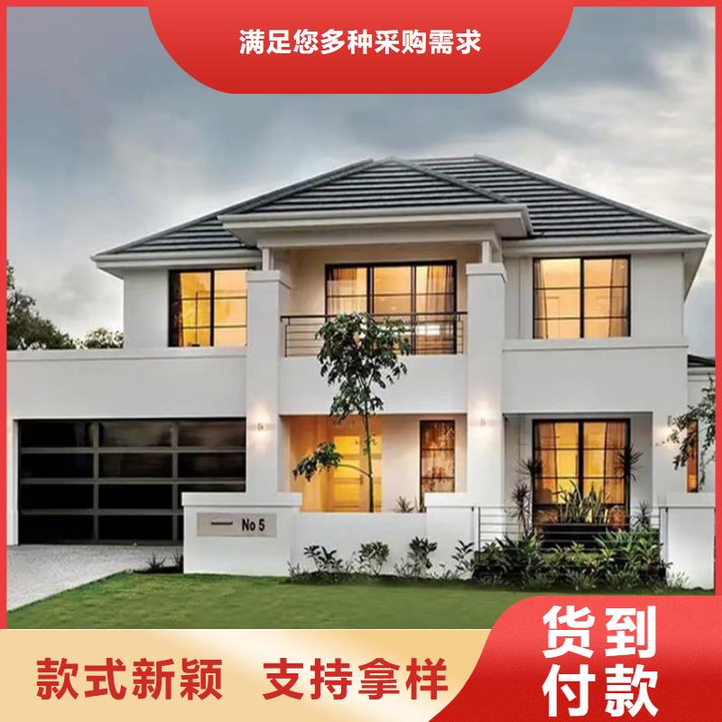 四合院官网十大品牌低价货源